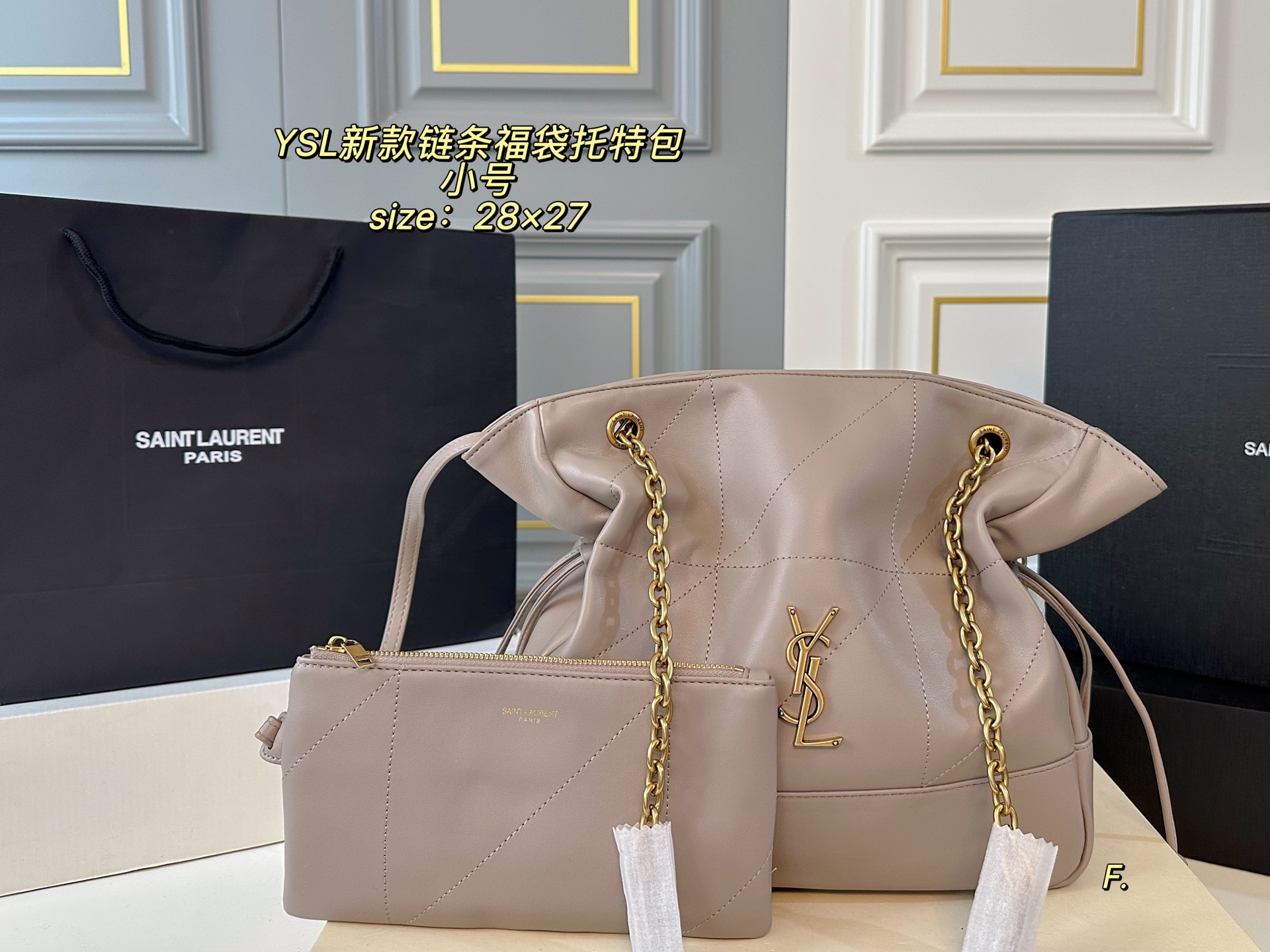 YSL bag 106